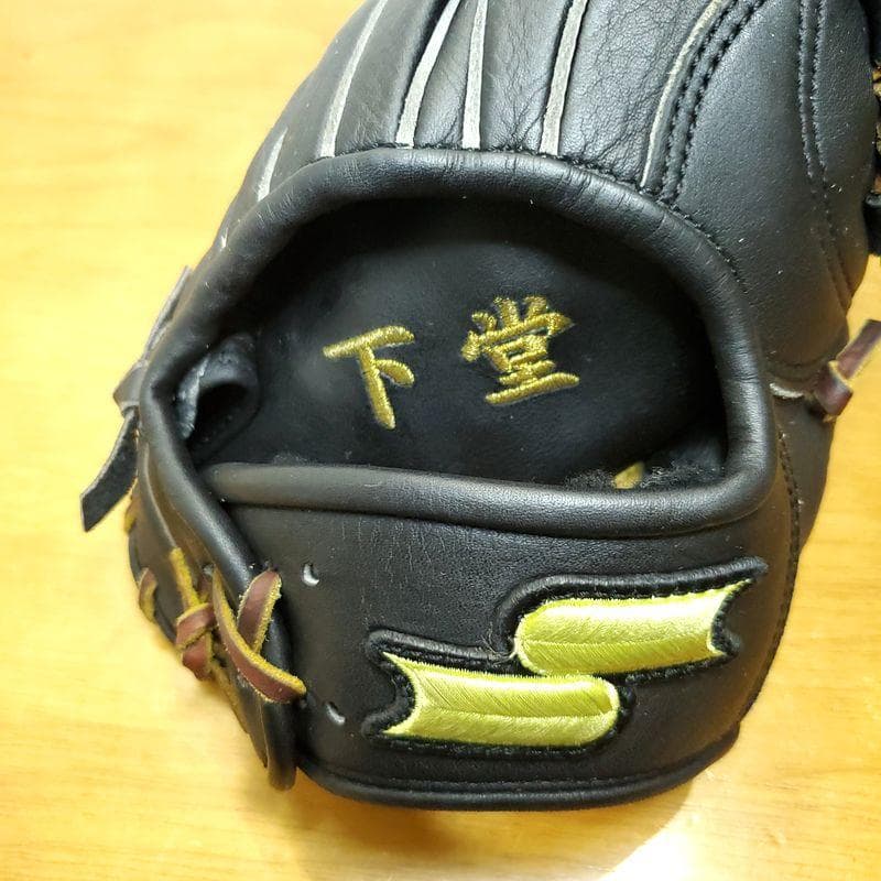 SSK 日本製 オイルベンハー 高校野球対応 エスエスケイ 内野用 硬式グローブ