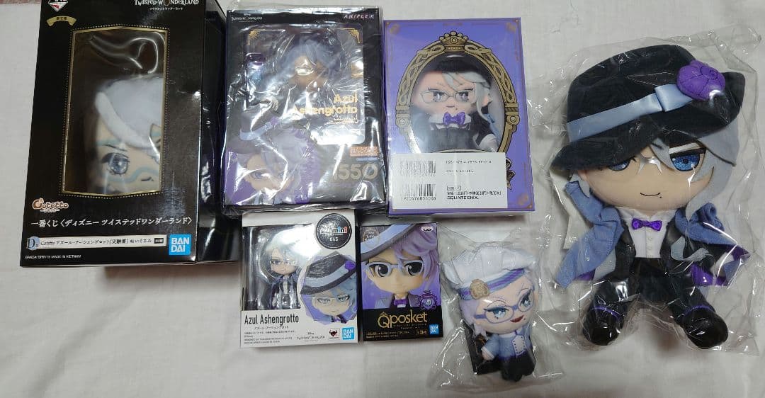 ツイステ アズールまとめ売り