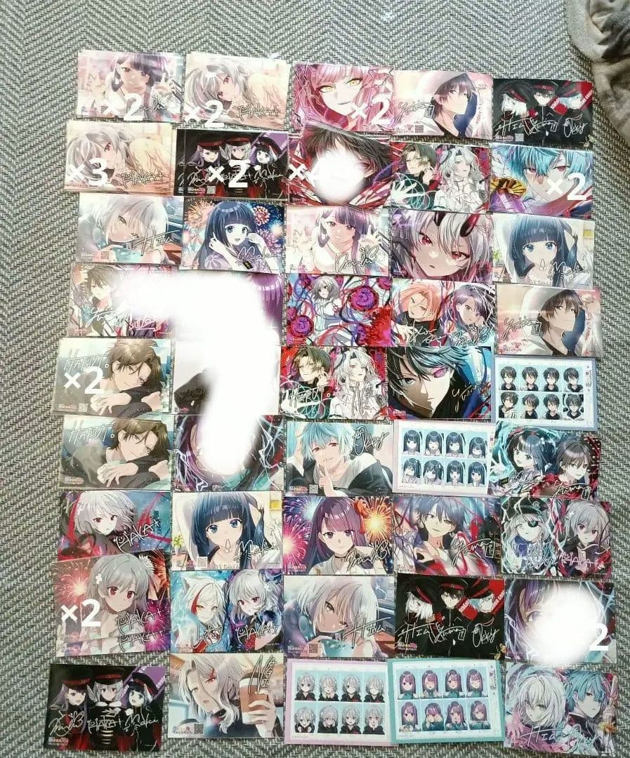 俺クロまとめ買い