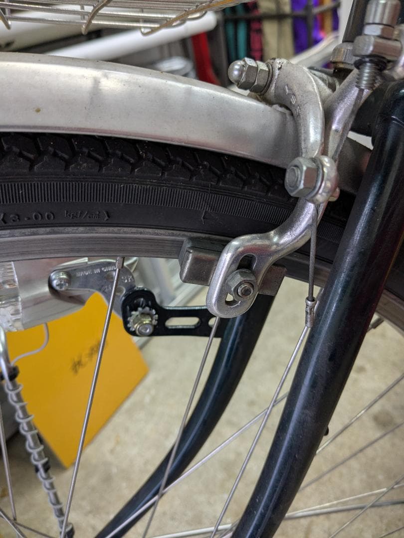 ミヤタ 　シティサイクル （27インチ& 内装３段）　[手渡し限定]