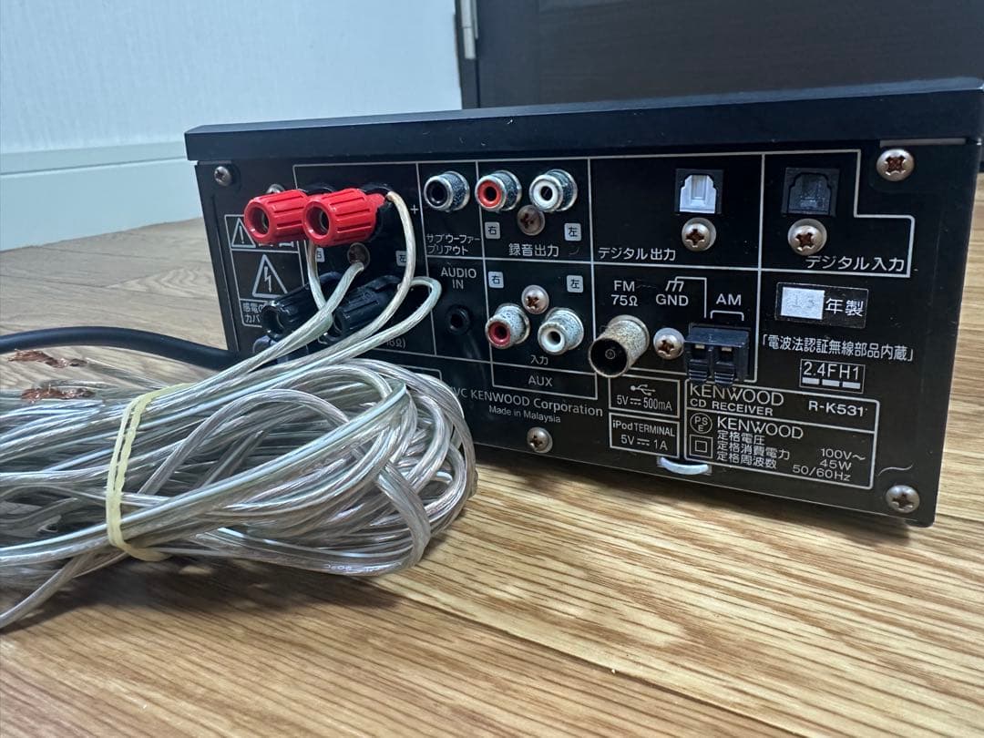 KENWOOD K-531 ミニコンポ Bluetooth 対応 ケンウッド