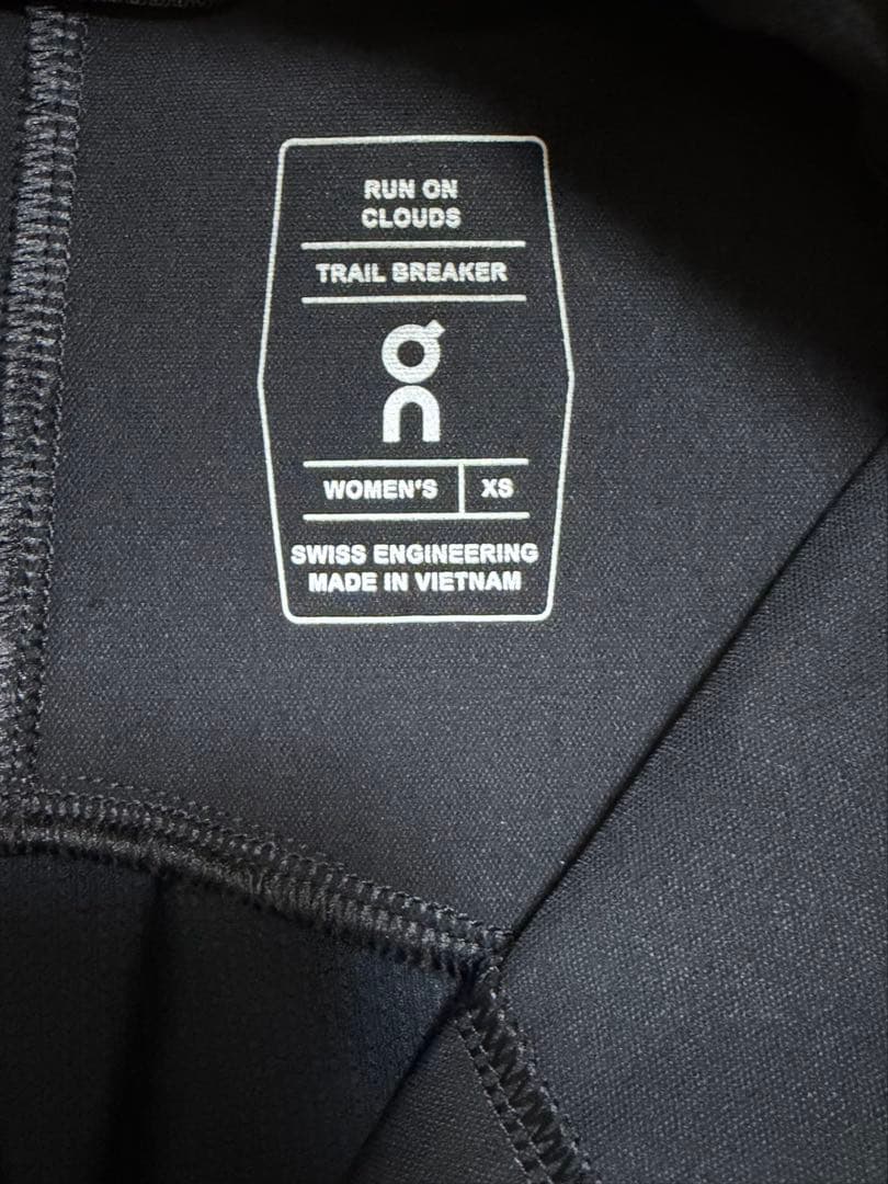 On トレイルブレイカー　XSサイズ