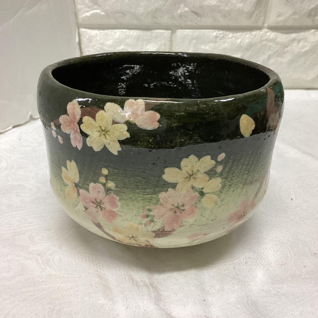 S1 楽茶盌　楽入窯　吉村重生　抹茶椀　直径12cm 高さ8.5cm　茶道具