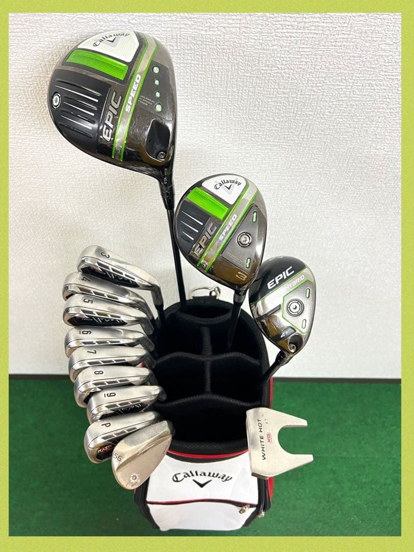 飛ばすならコレ！人気のキャロウェイ EPIC SPEED MAX ゴルフセット