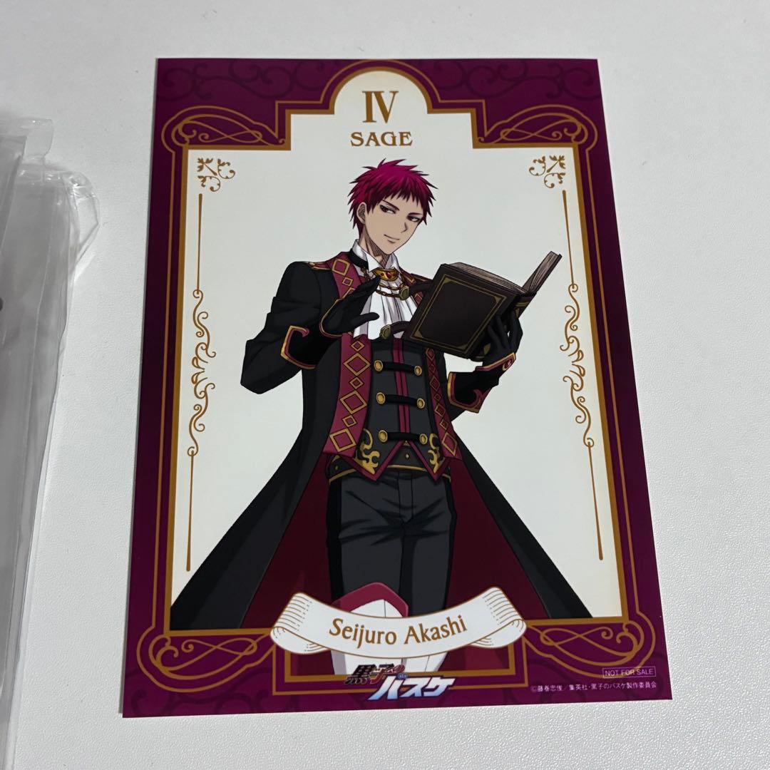 黒子のバスケ アクリルスタンド 赤司 RPG 10点セット