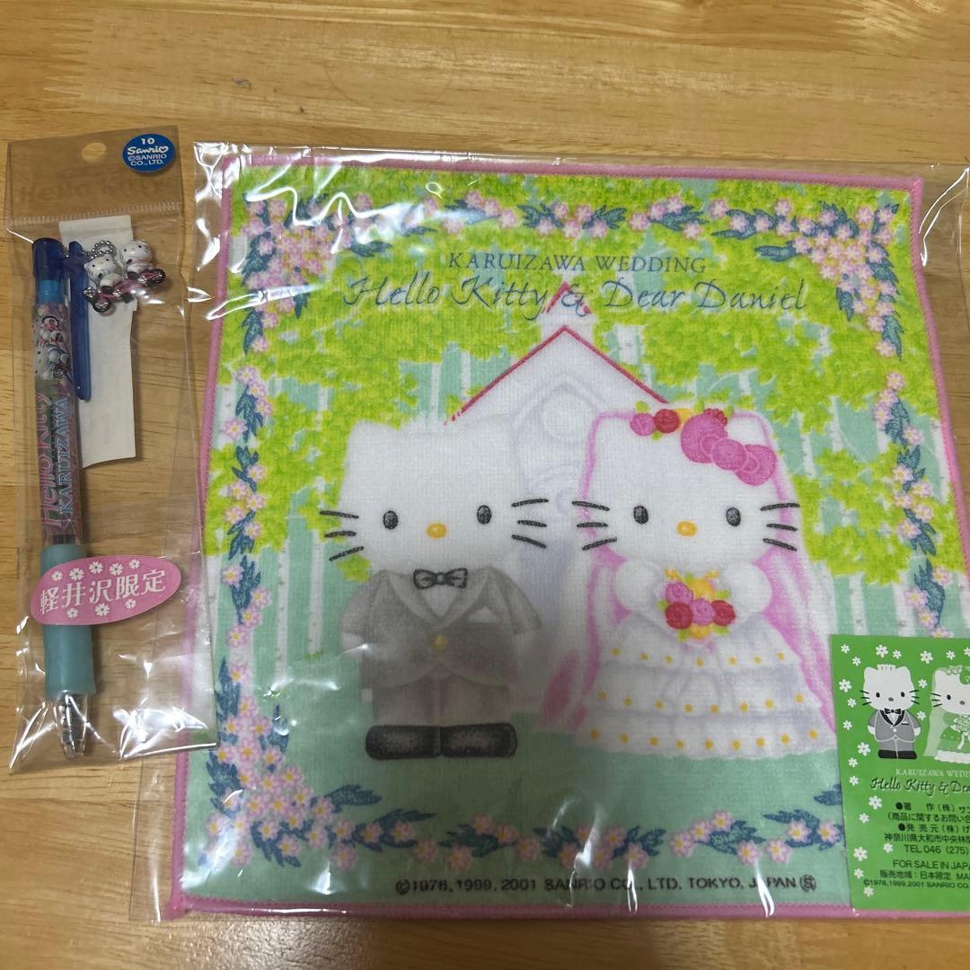 ご当地キティ 限定キティ 軽井沢 ウェディング 自転車 激レア