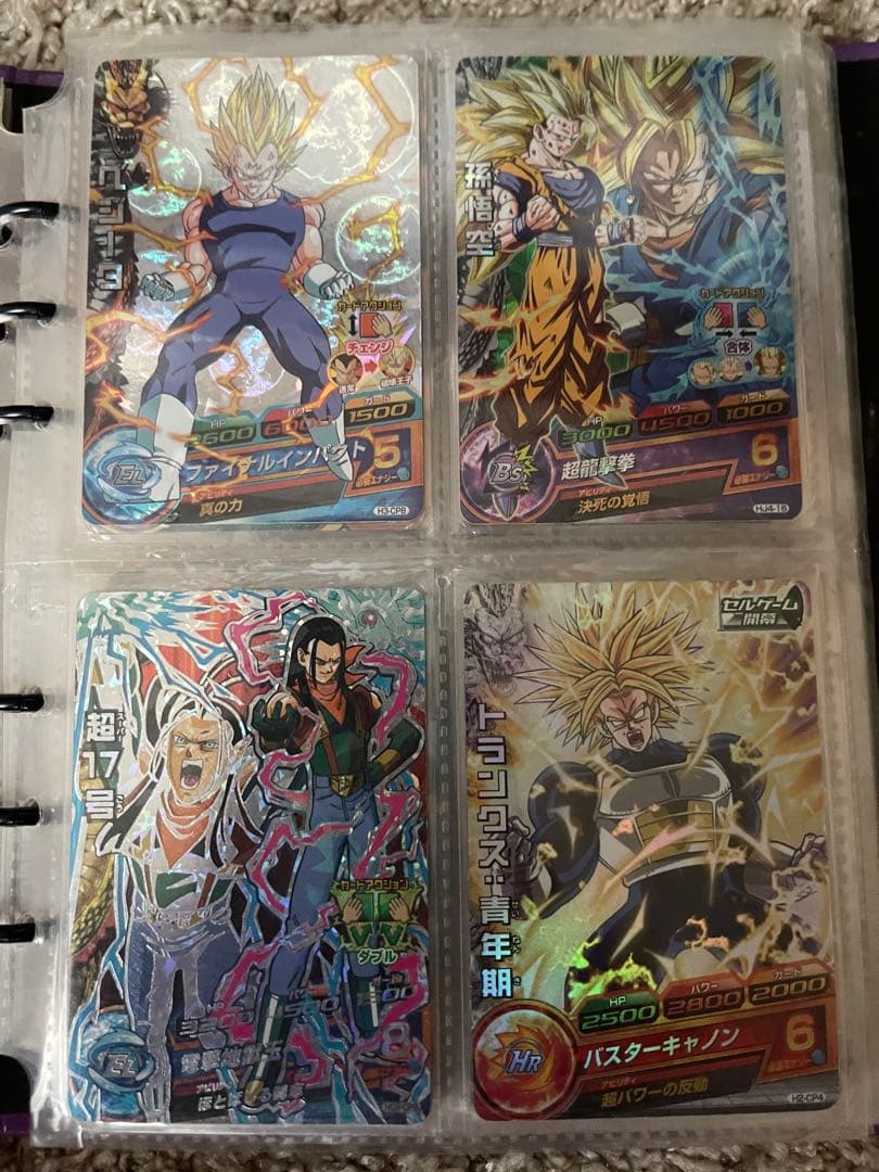 ドラゴンボールヒーローズ カード