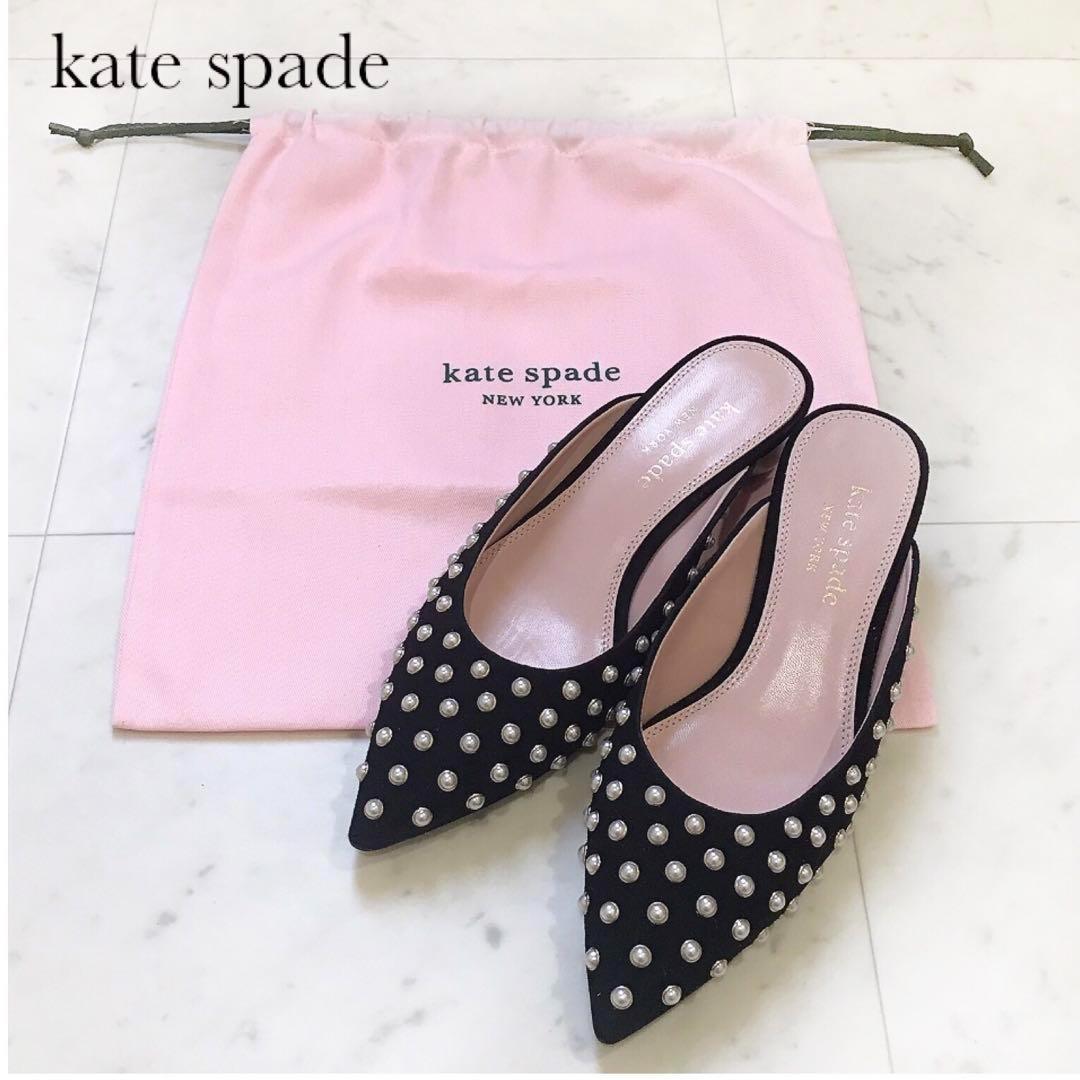 kate spade NEWYORK Honor ケイトスペード パールパンプス