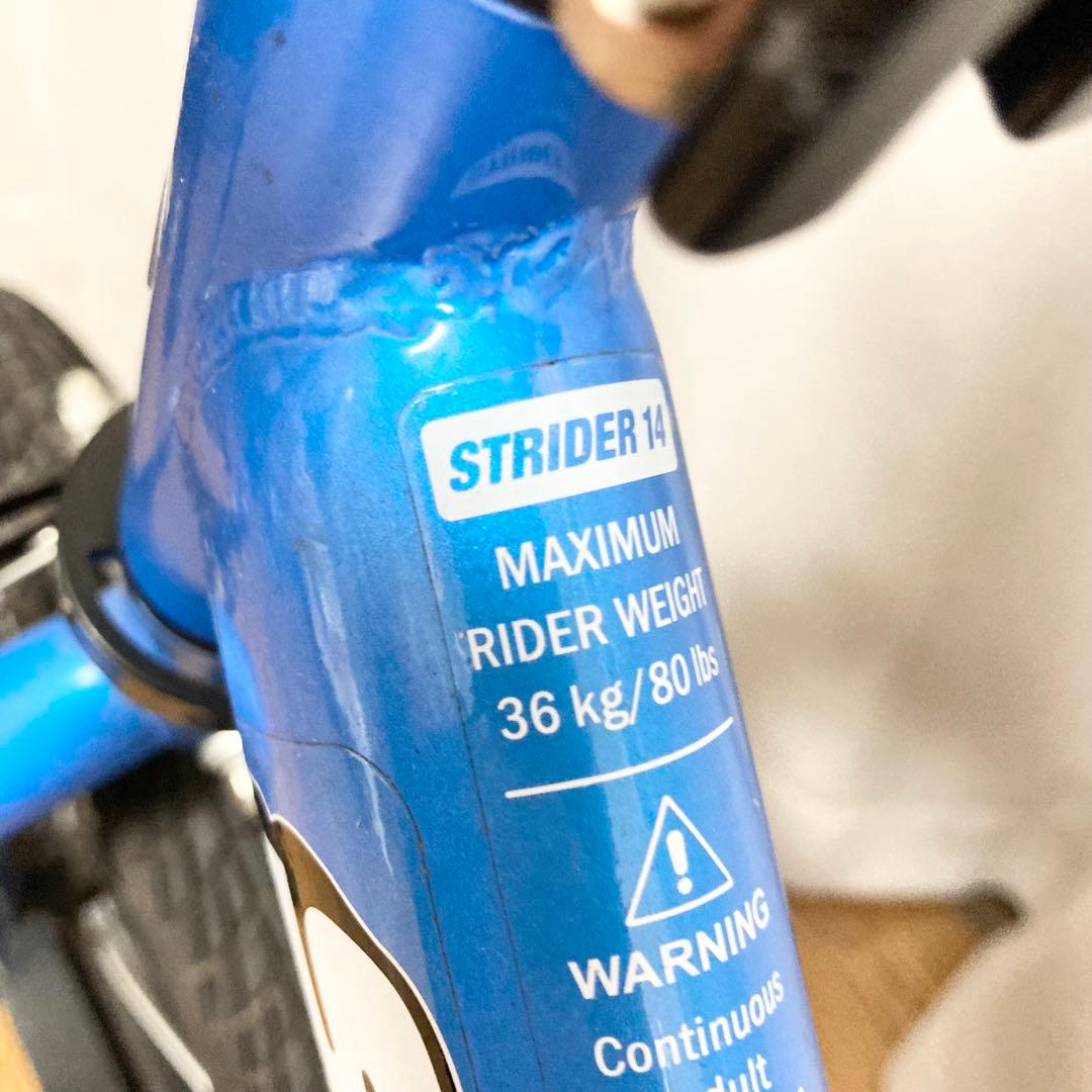 比較的美品 STRIDER ストライダー 14x スタンド付き キッズ自転車