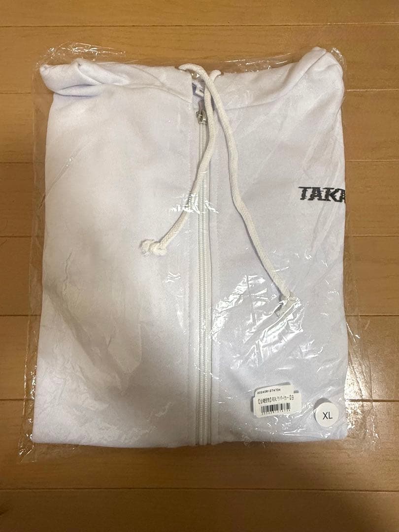 超特急 REAL? ジップパーカー タカシ XLサイズ