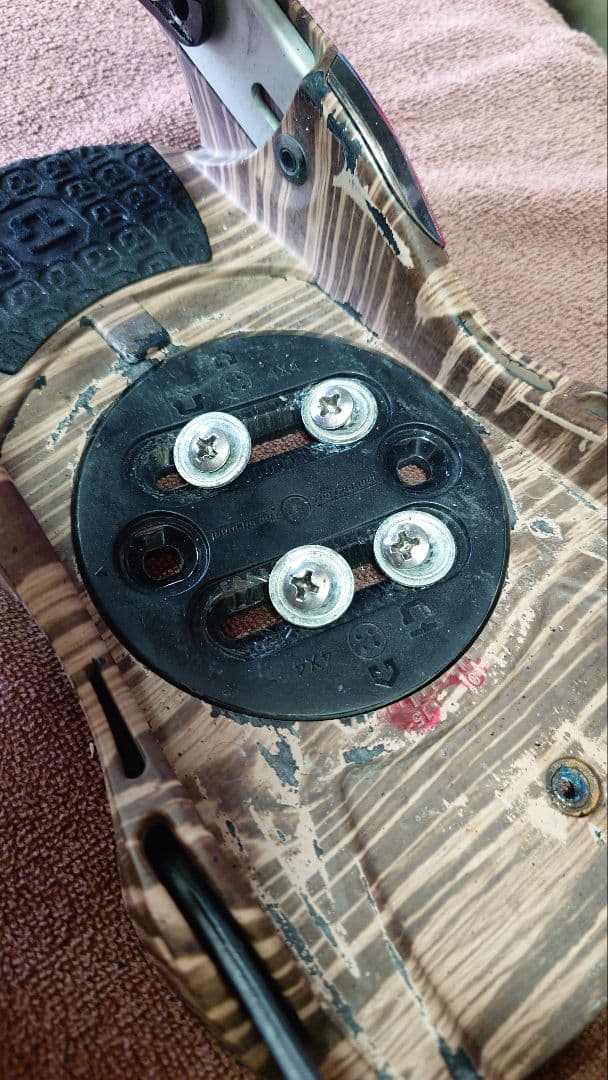 Union　Force　M asadachi