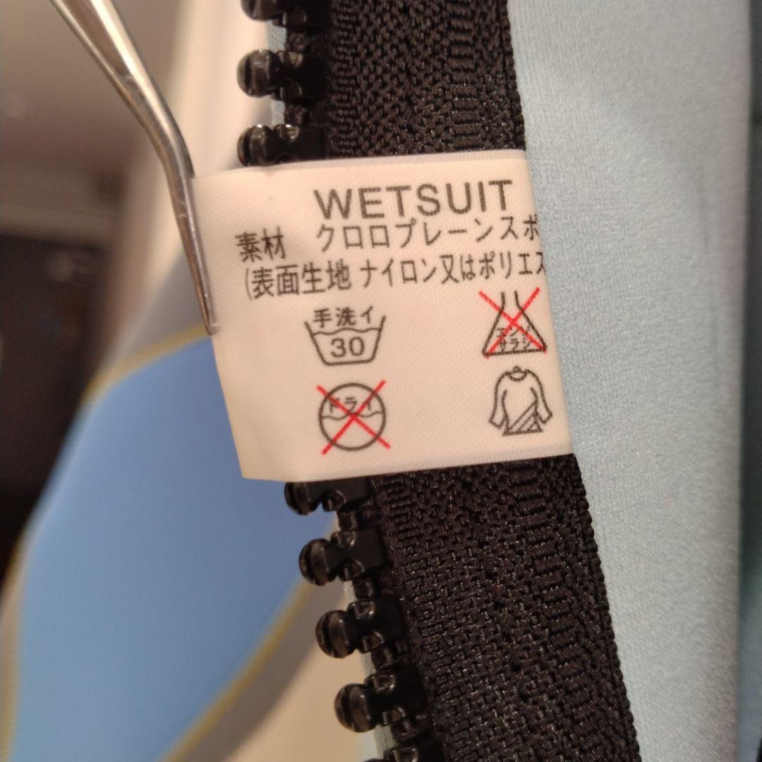 ウエットスーツ 3ミリ厚 フルスーツ サーフィン 未使用 未着用 Mahina