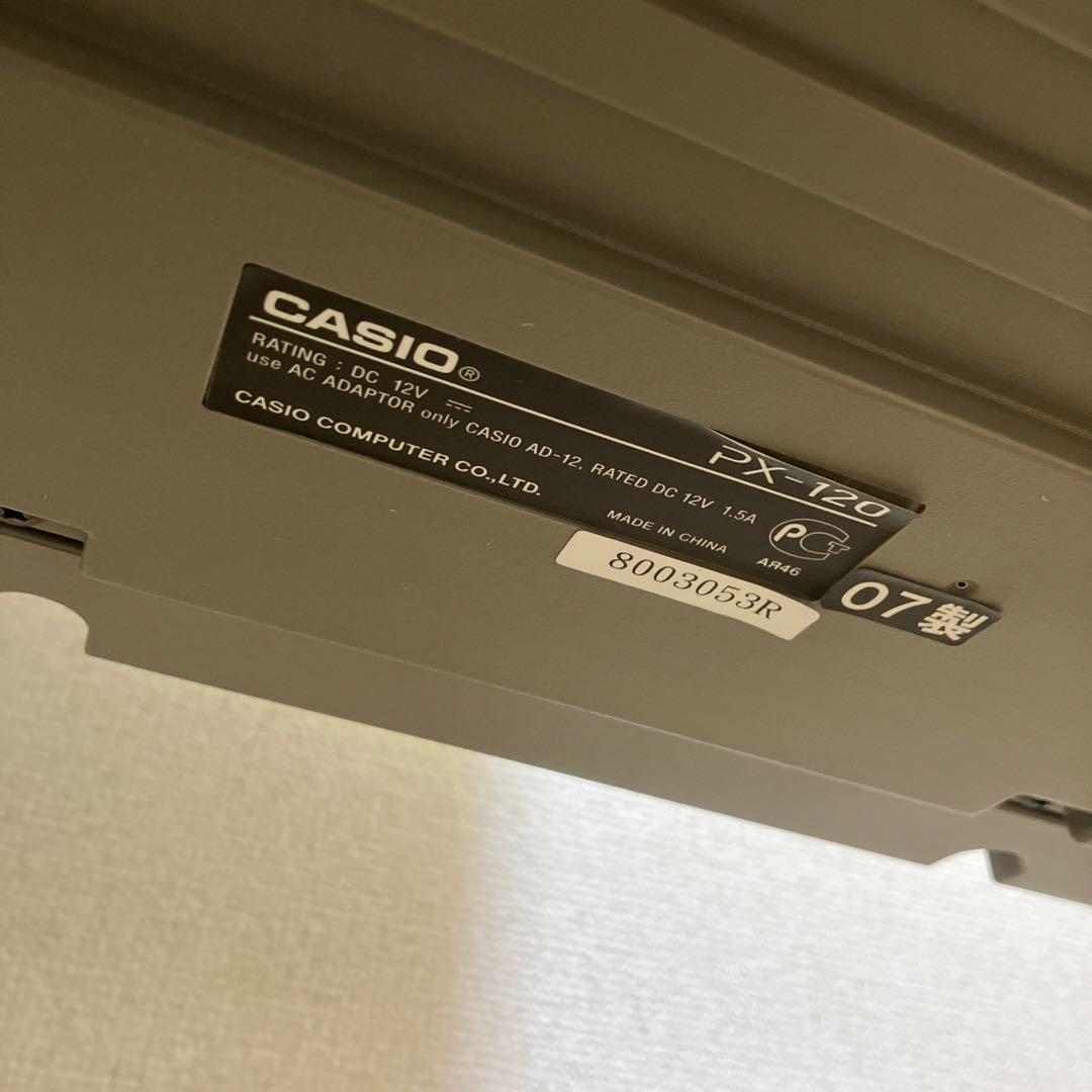 CASIO カシオ　PriviA PX-120 電子ピアノ　88鍵盤　ペダル付き