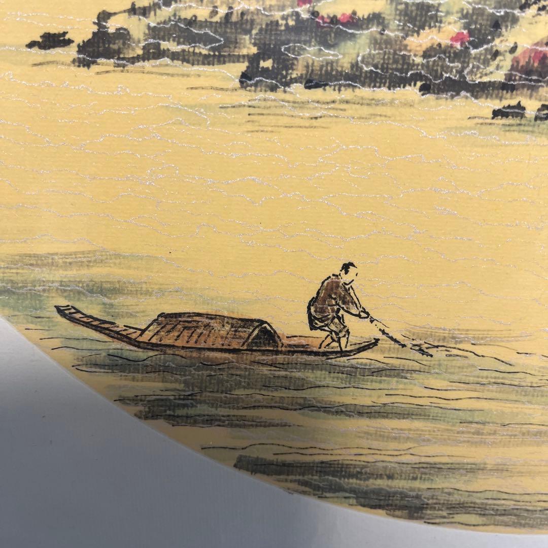 水墨画 山水風景 漁師 桜の木