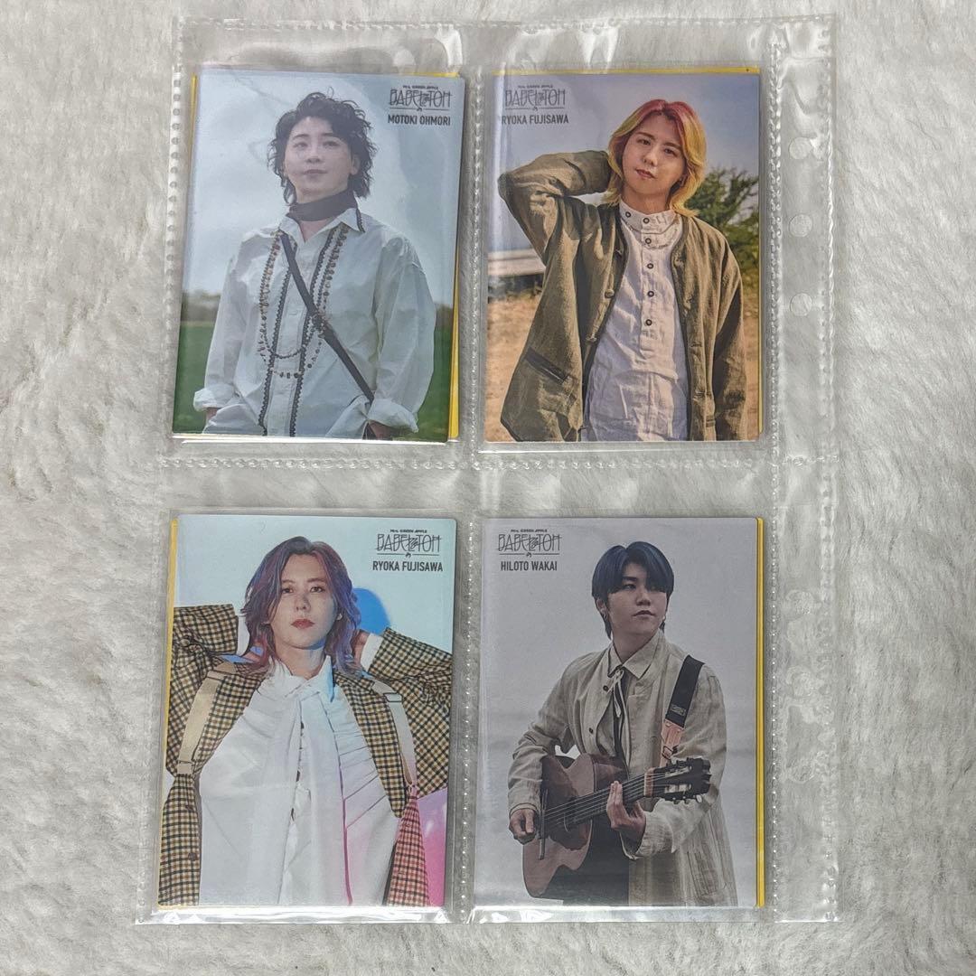 【専用】Mrs.GREEN APPLE ミセス バベルの塔 フォトカ87種