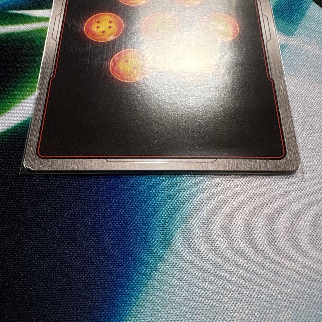 ドラゴンボールカード ベジットブルー bt2-123 scr 海外