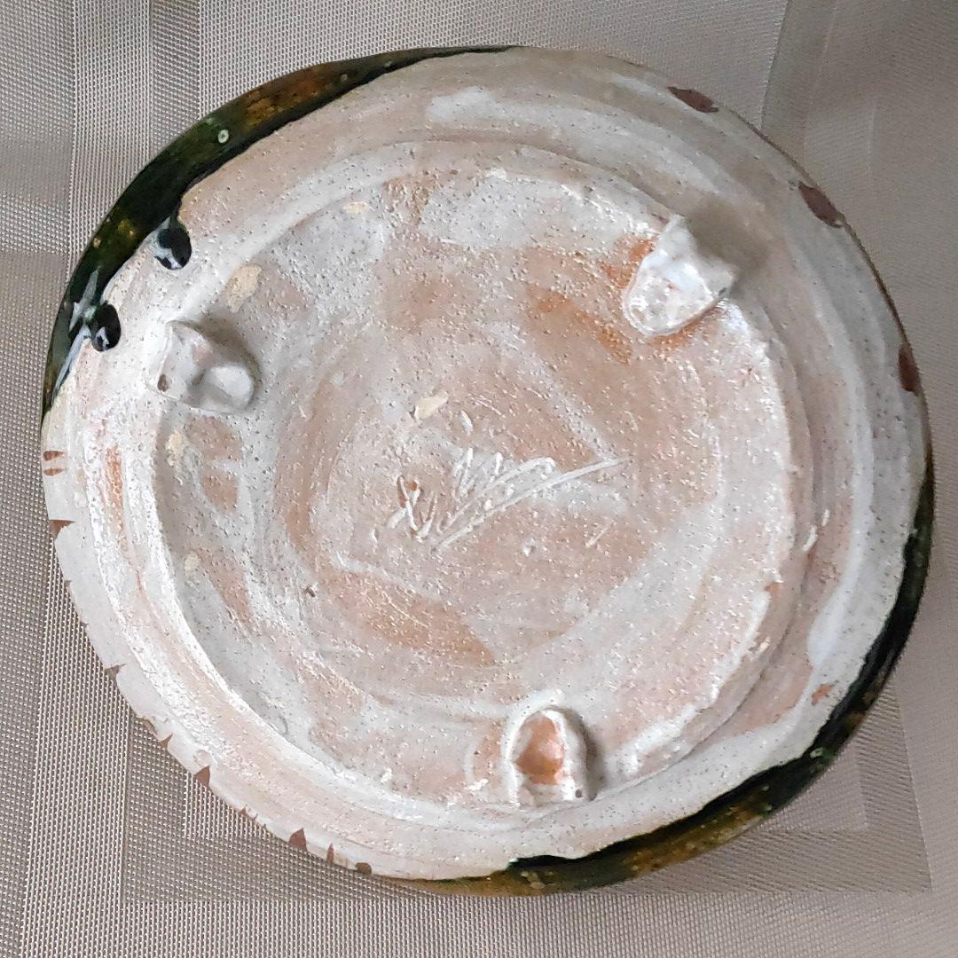 織部　手付き鉢