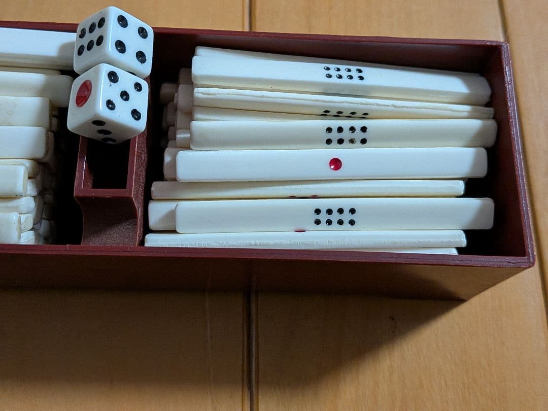 希少品　任天堂　 麻雀牌　 ダイヤ牌　 昭和レトロ　ヤクマン　役満　麻雀セット