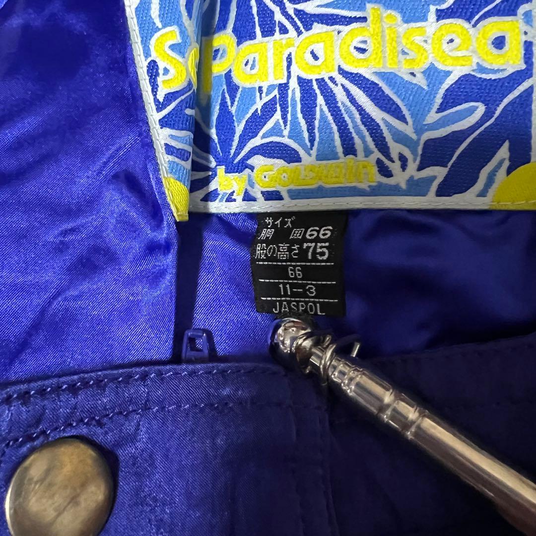 アシガガ様おまとめ 新品タグ付き スキーウェア ➕５点