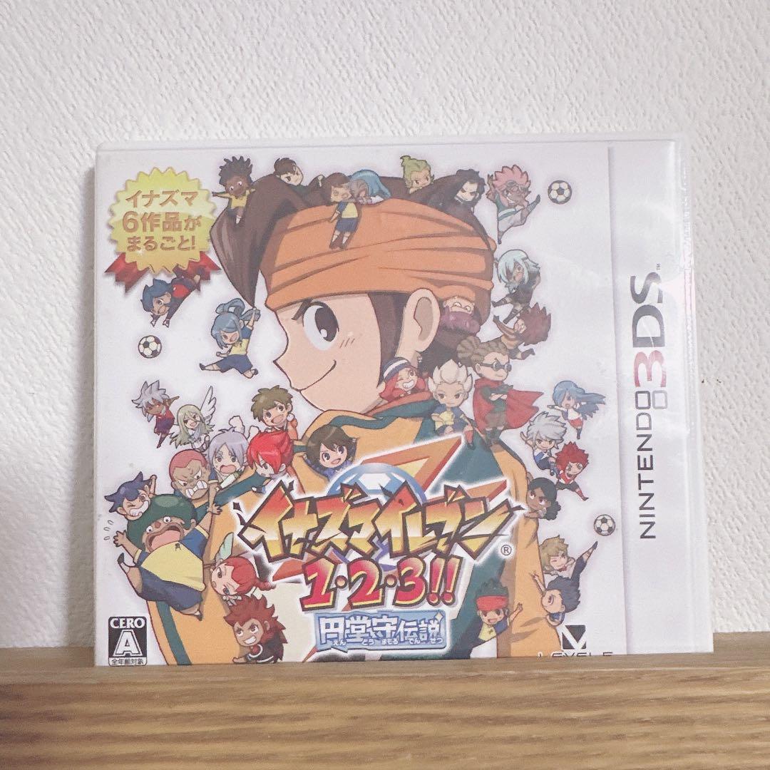 イナズマイレブン1・2・3！円堂守伝説