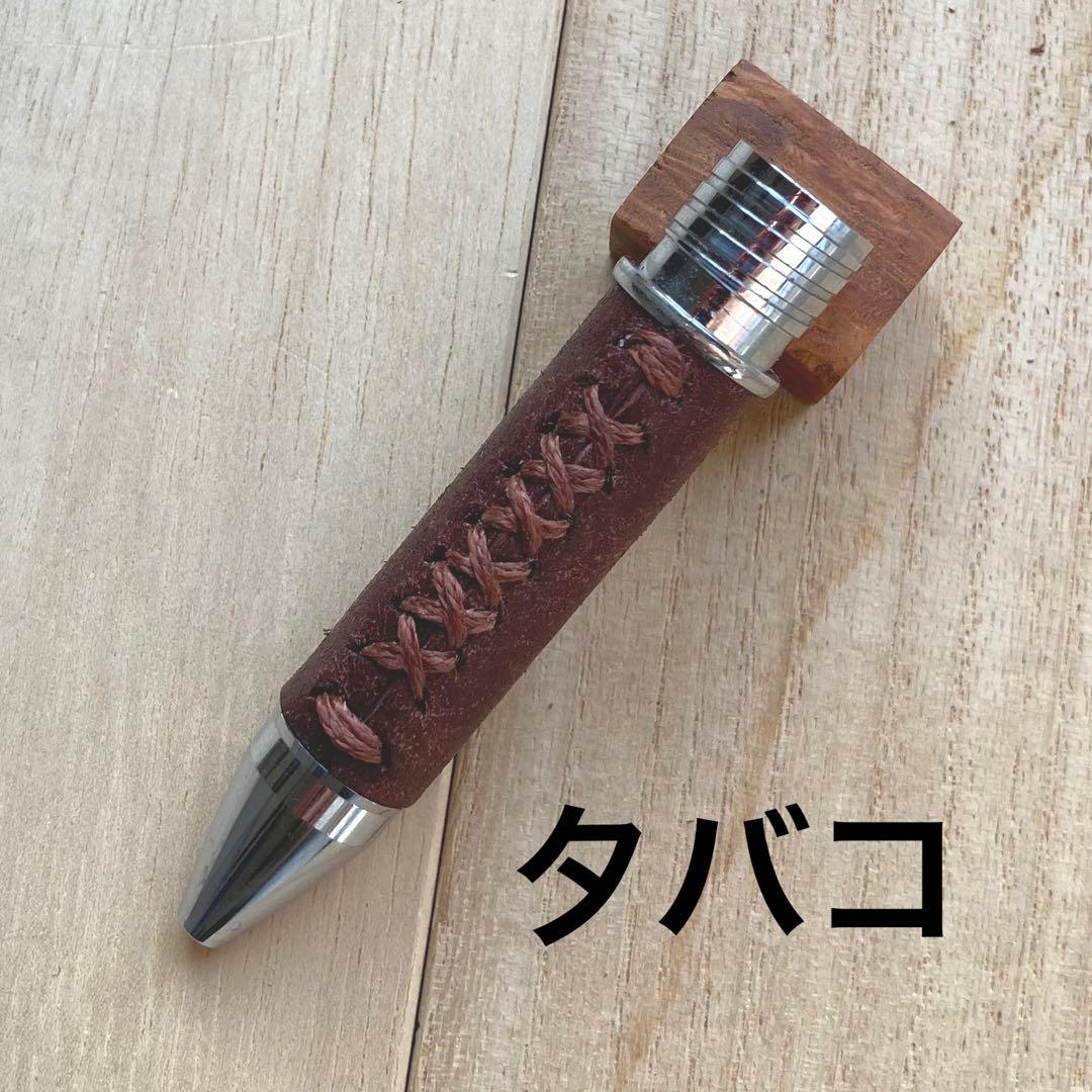 【高級イタリアンレザー】ジェットストリーム祖先軸カスタムオーダーページ