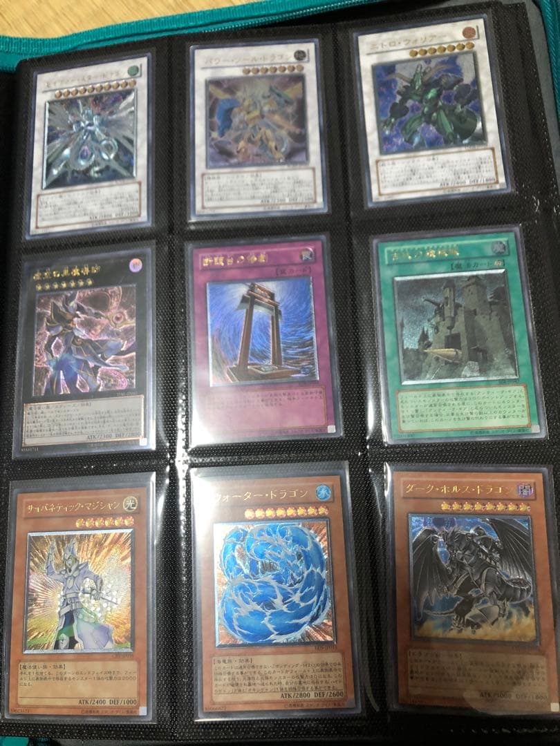 遊戯王 引退品 レリーフ セット