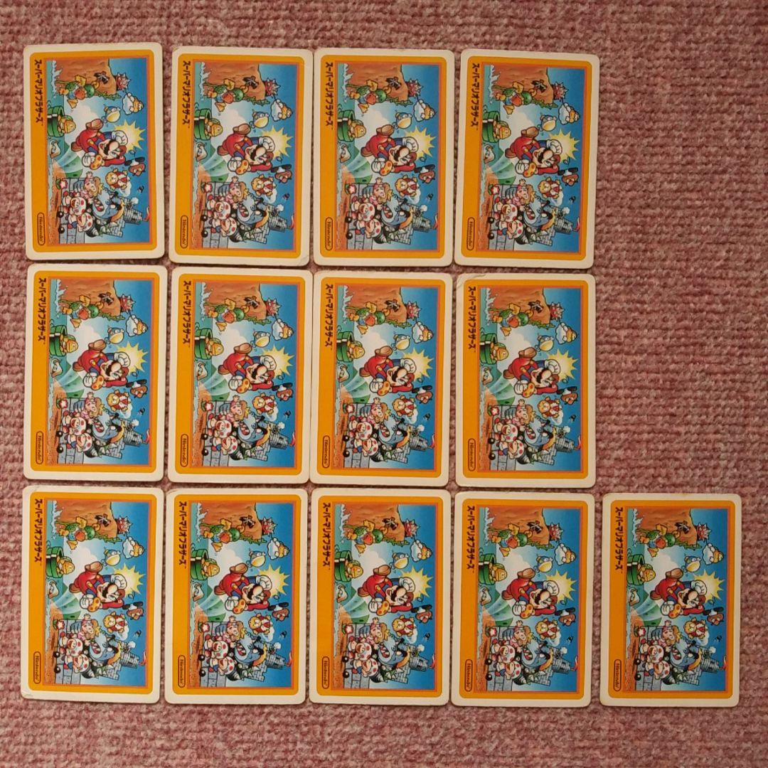 スーパーマリオブラザーズ(ファミコン)　トランプ　激レア品