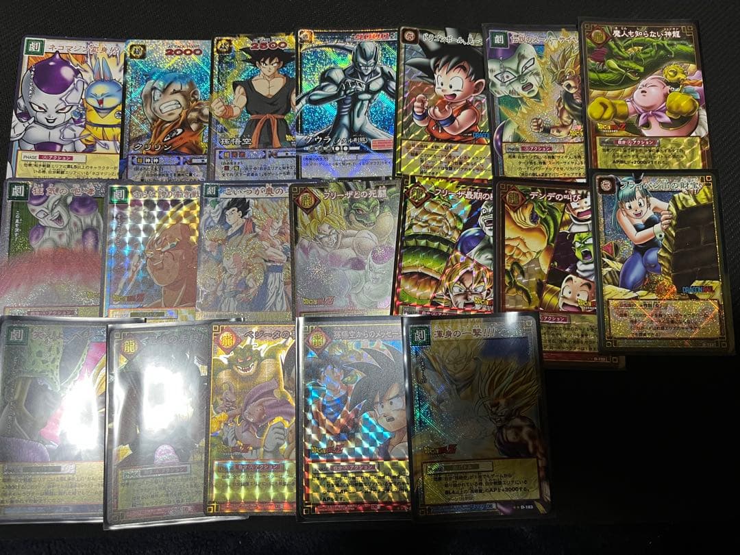 ドラゴンボール　PSA