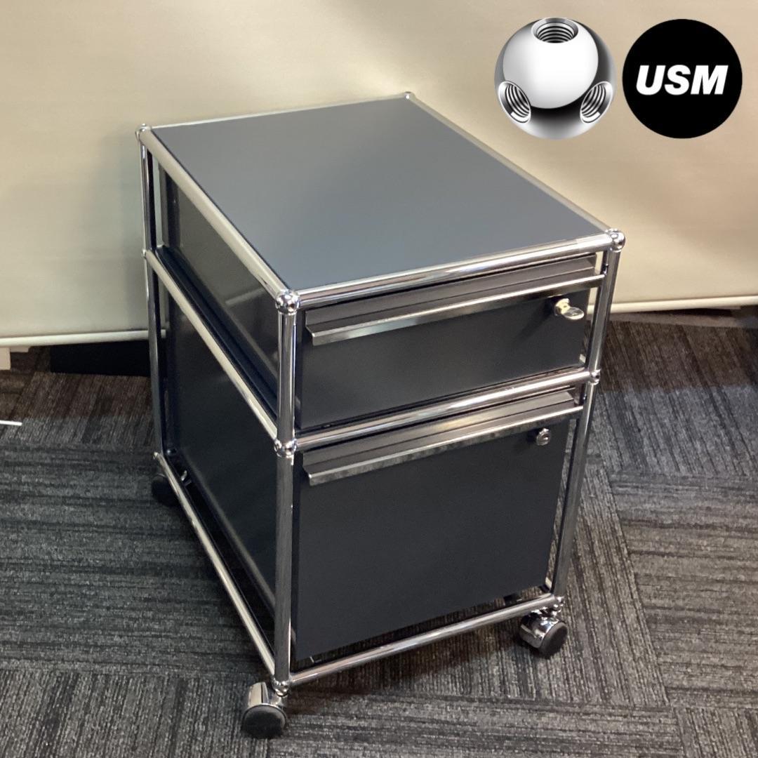 鍵付き　USMハラー　ロールボーイ　２段　デスクワゴン　アントラサイト　E　★