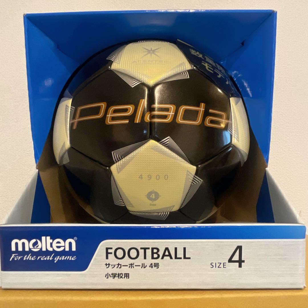 モルテン ペレーダ 4900 4号 キッズ　ゴールドエディション　pelada