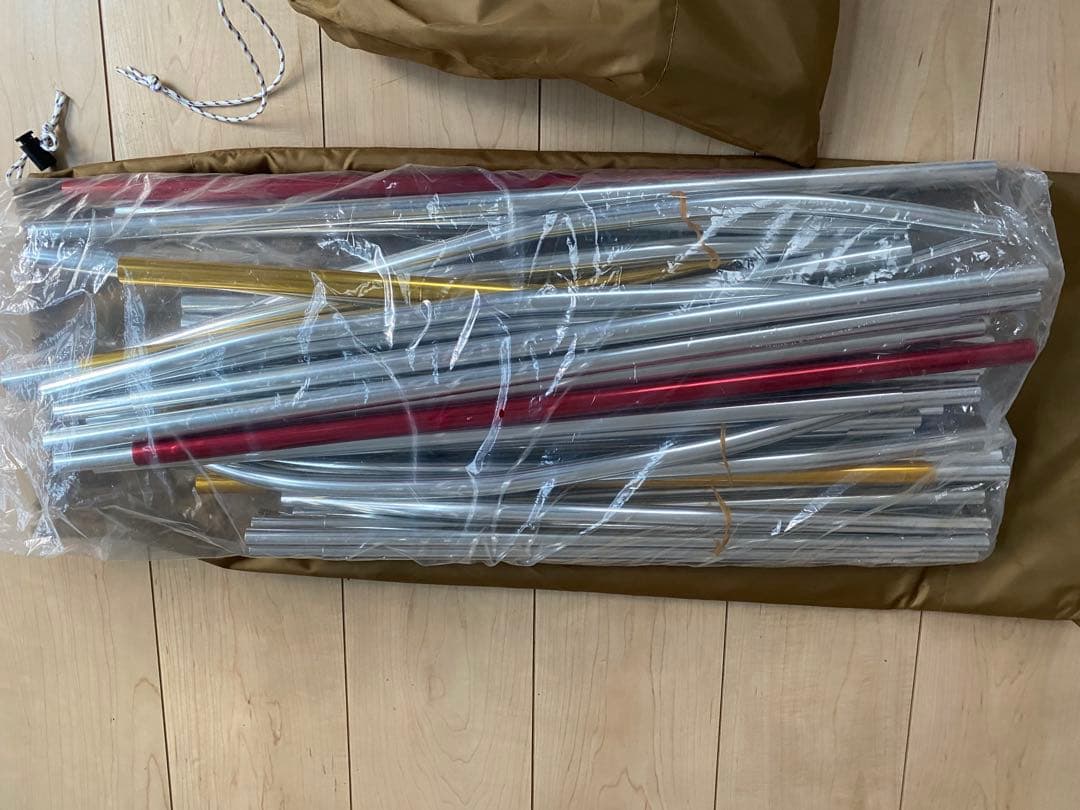 エントリー2ルーム エルフィールド TP-880