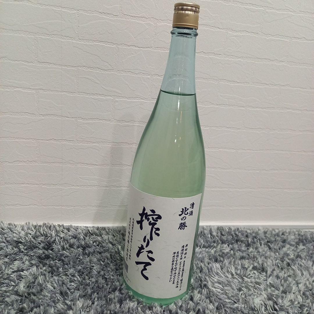 k*7様 2026 北海道根室　北の勝　搾りたて