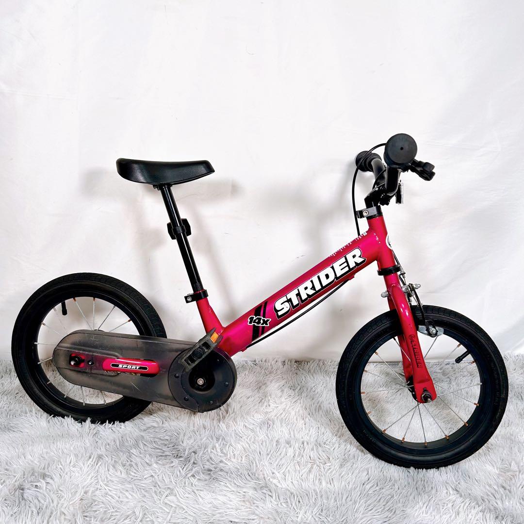STRIDER ストライダー　SPORT 14x 自転車 フューシャピンク