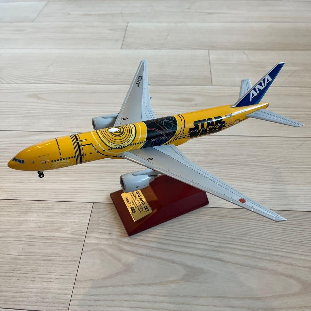 ANA STAR WARS ボーイング777-200ER