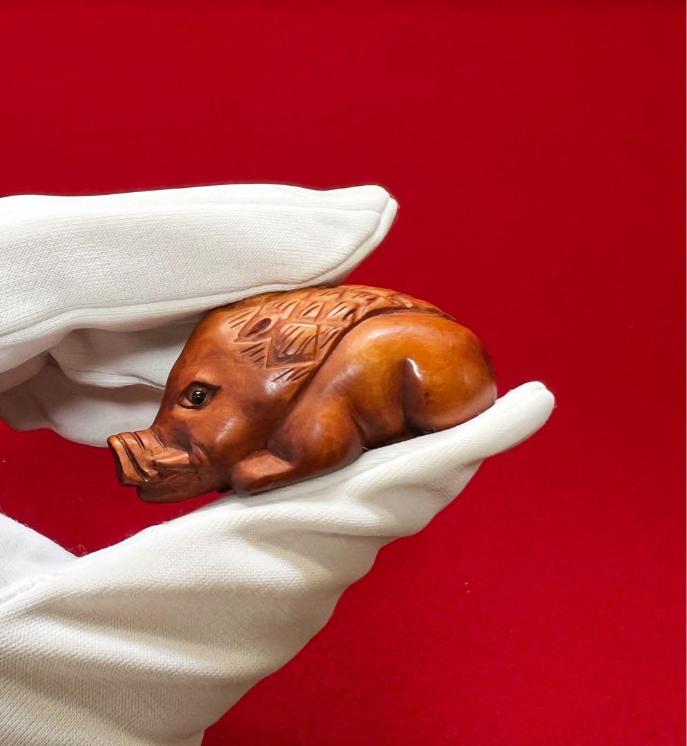 イノシシ 干支亥 木製 提物 根付 石川銘 彫刻 木彫 置物