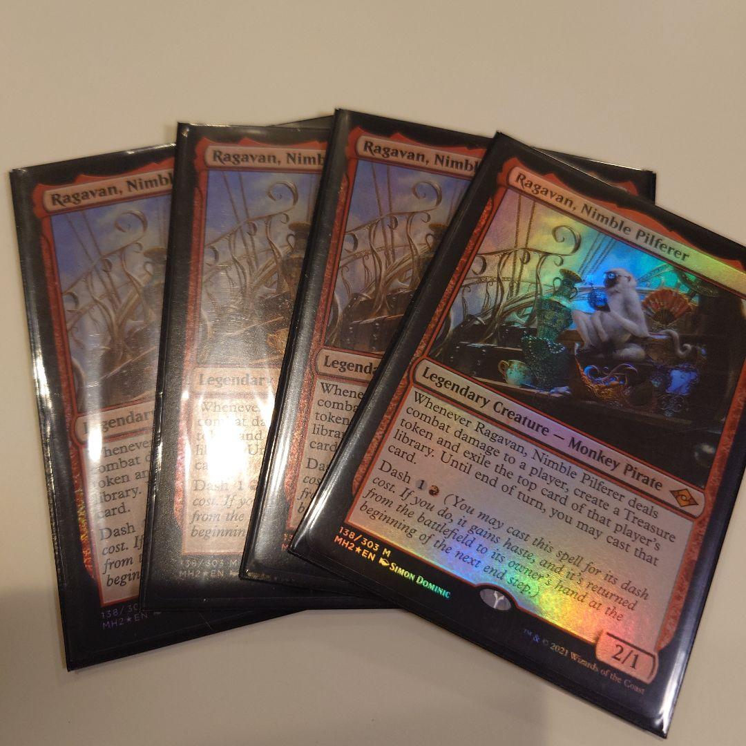 敏捷なこそ泥、ラガバン　foil4枚