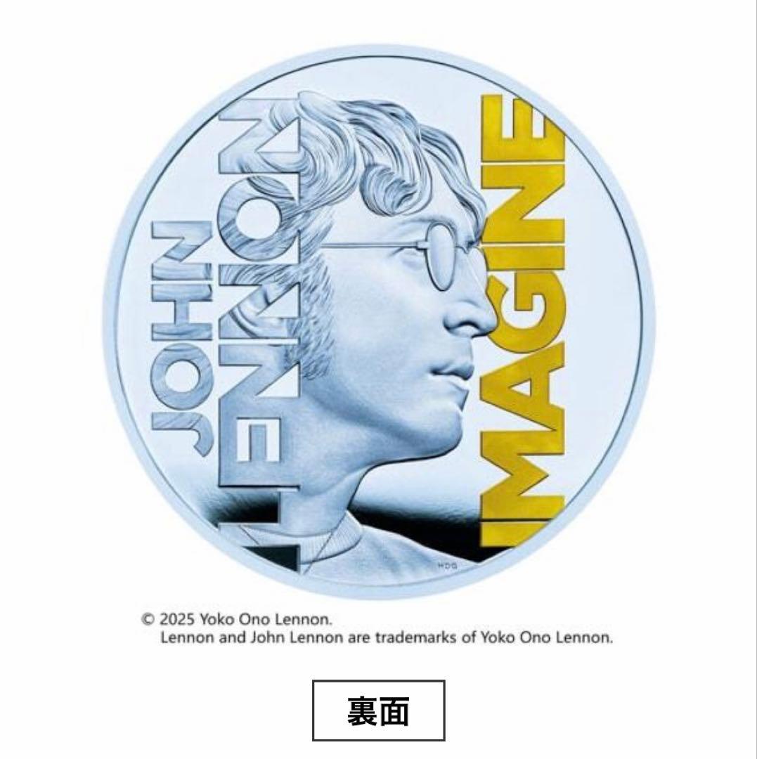 日本未発売品❗️ ジョン・レノンカラーとポール•マッカートニーセット