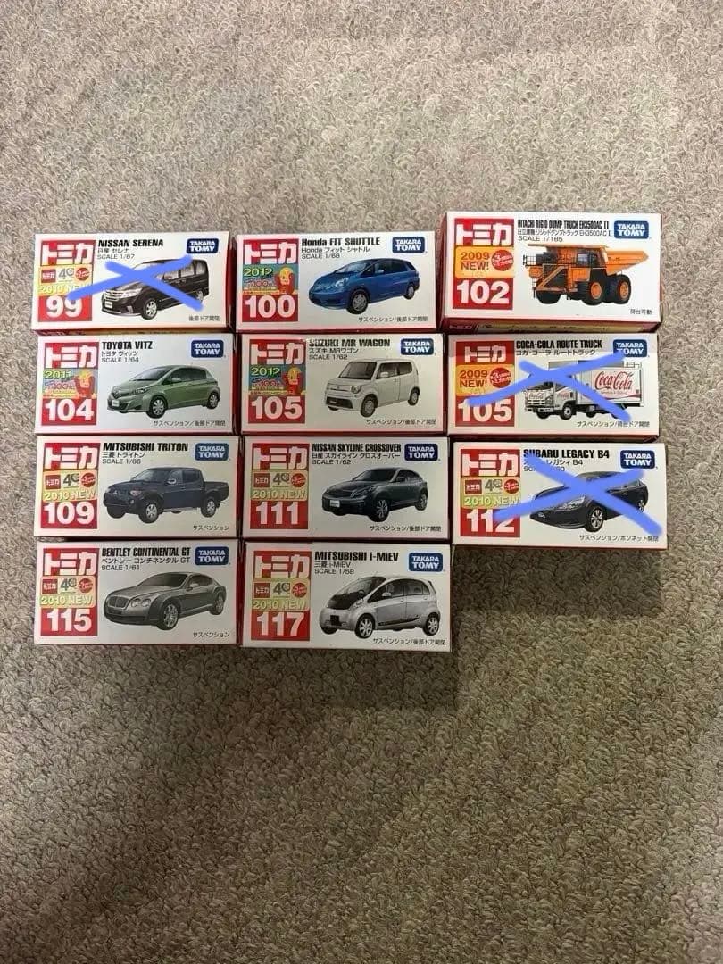 トミカ ミニカー