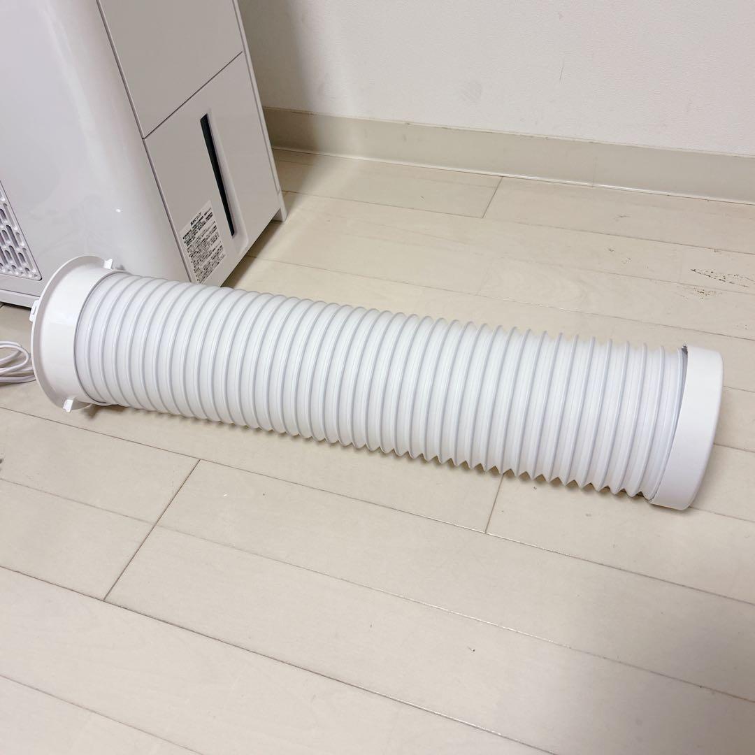 【極美品】ナカトミ NAKATOMI MAC-10 スポットエアコン クーラー