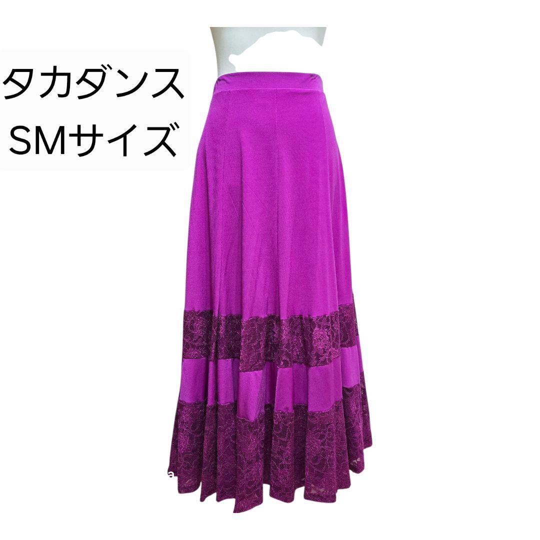 新品同様】タカダンス 社交ダンスフューシャピンク ロング スカートSM