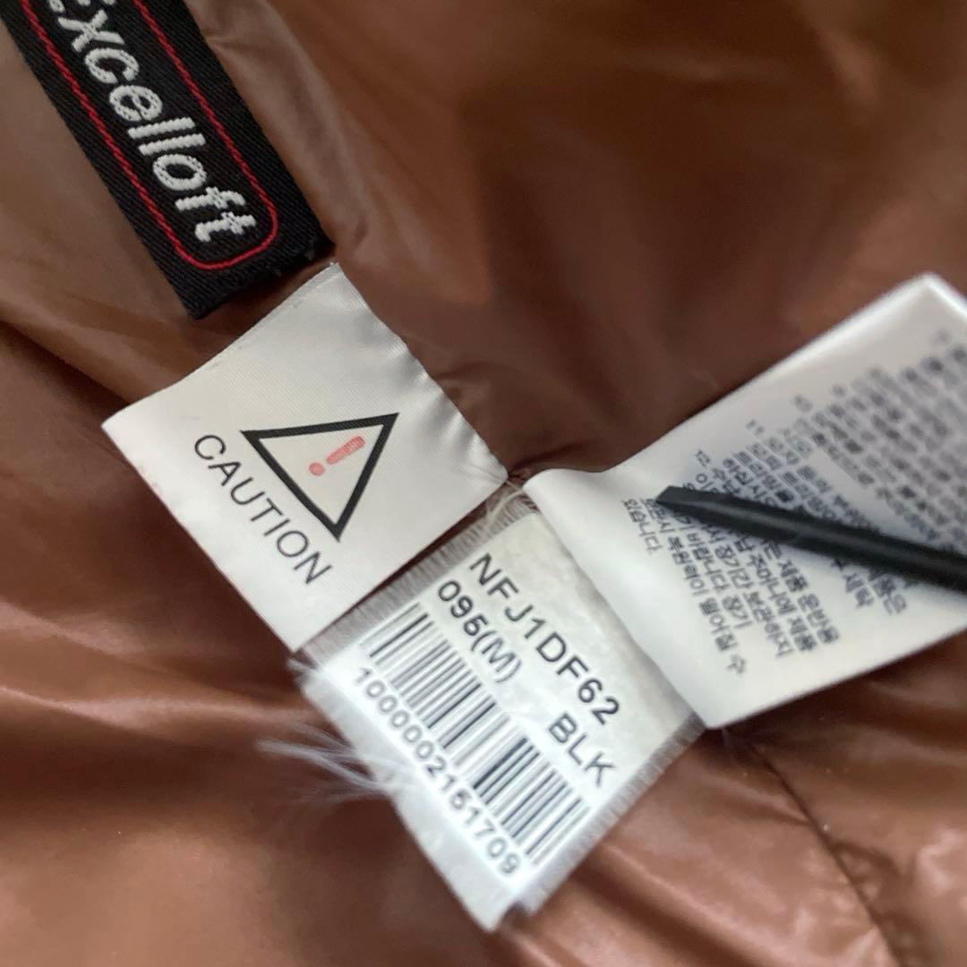 Mノースフェイス黒ブラックアイガーダウンジャケットパーカーNORTHFACE