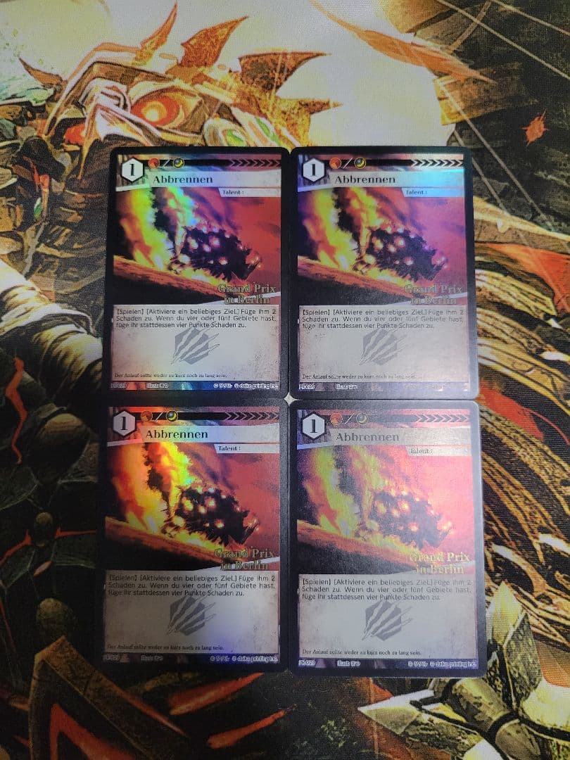 アニマルカードゲーム Abbrennen 焼き討ち プロモ 4枚セット