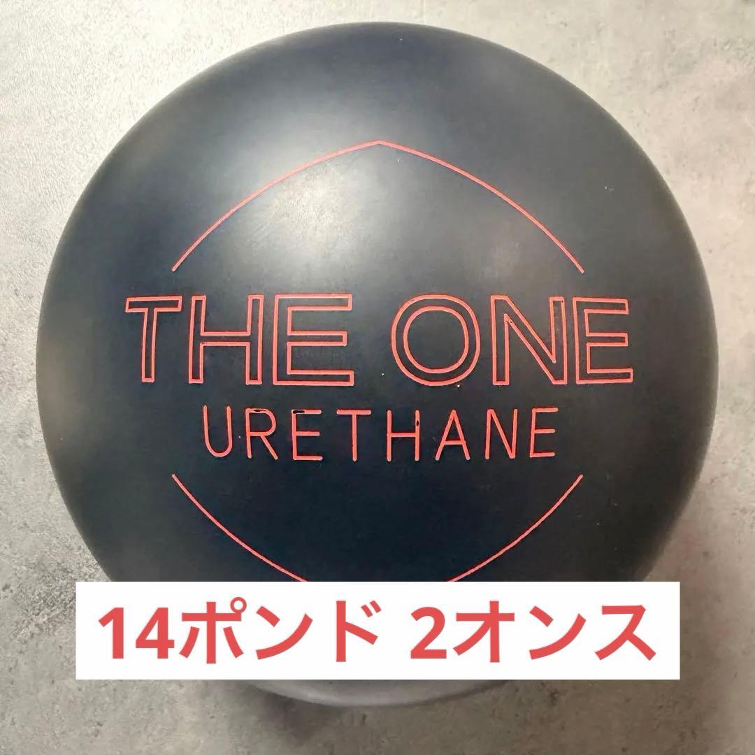 ボール THE ONE URETHANE / HAMMER 14P