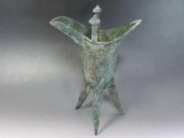 発掘品■爵杯【爵】古青銅製三つ足 周期 酒杯 立ち盃 古代紋副葬品 古玩 唐物■