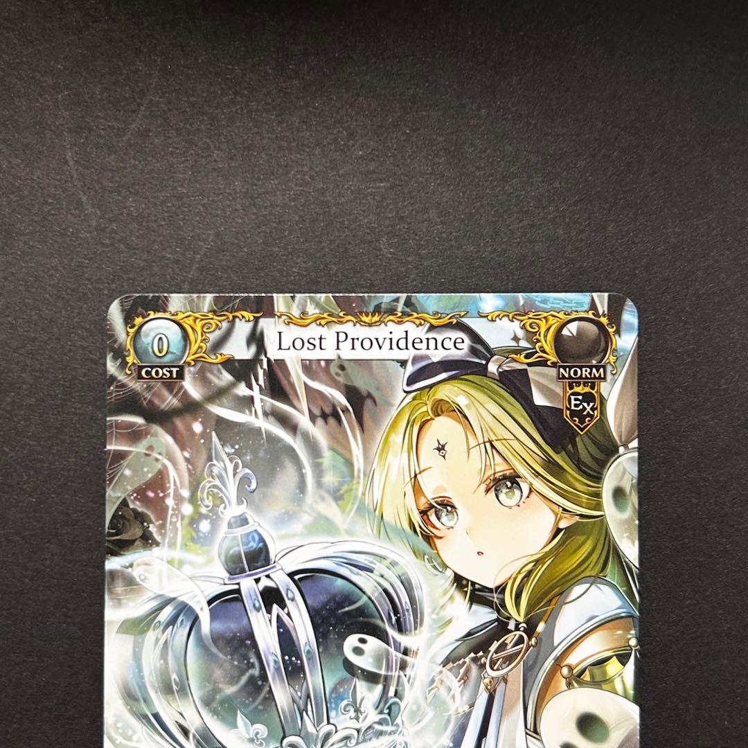 その他 Lost Providence grand archive