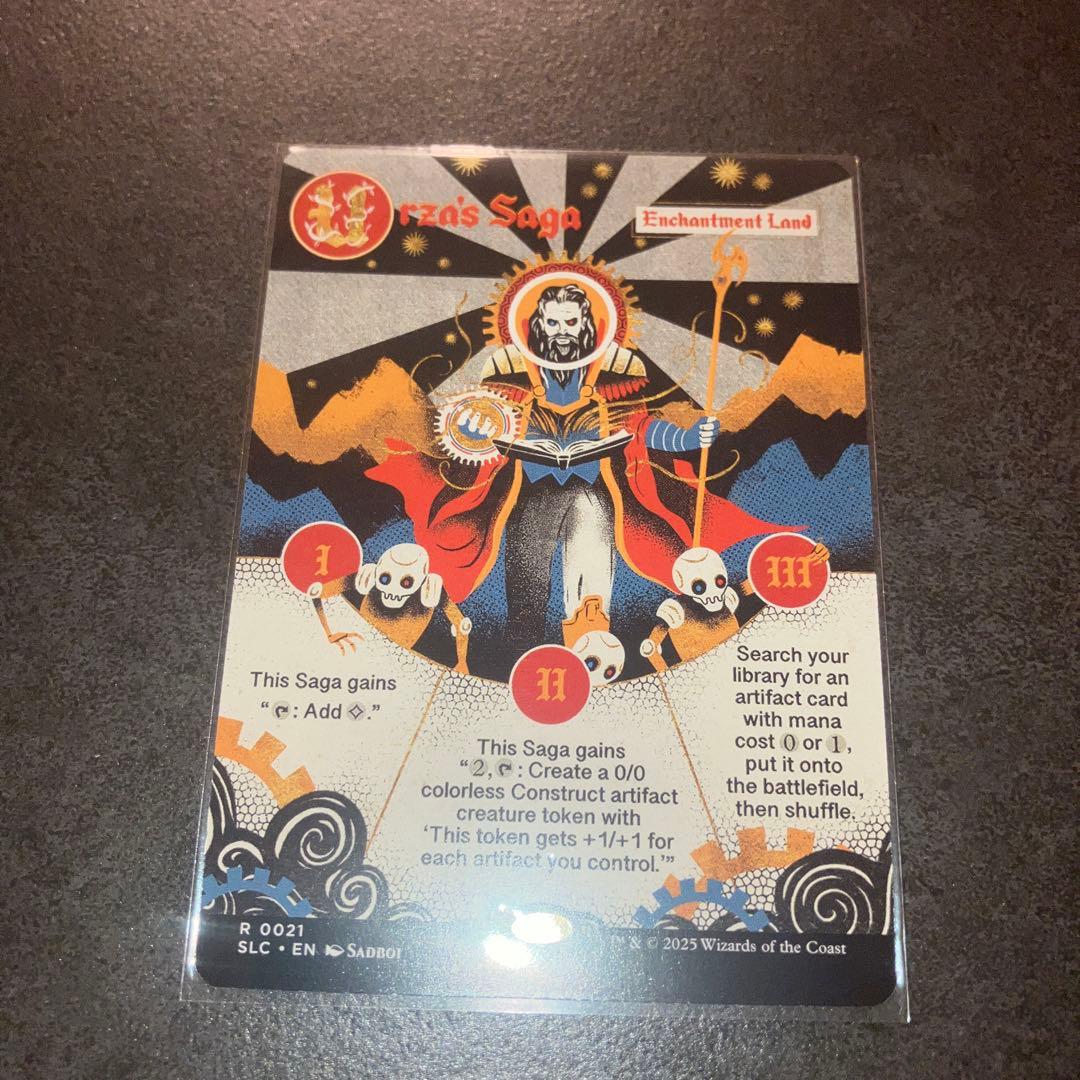 ウルザの物語　non foil 1枚　英語　MTG