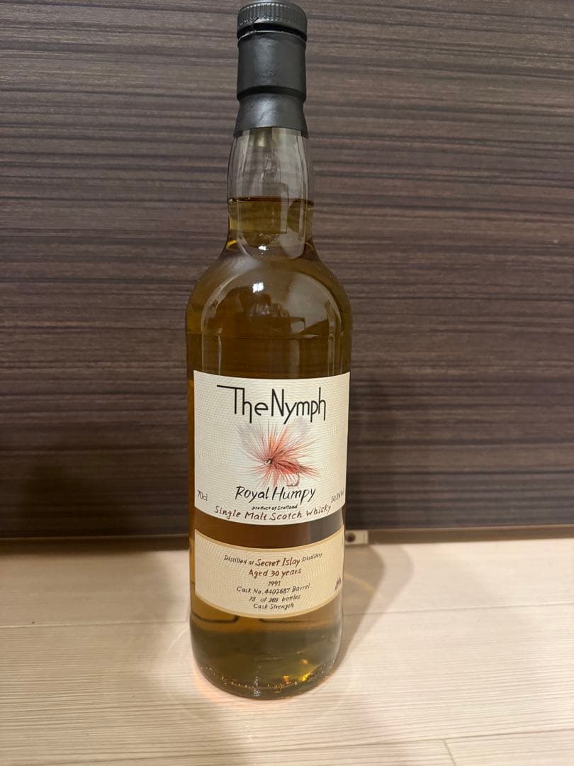 The Nymph  Humpy （ニンフ　アイラ）