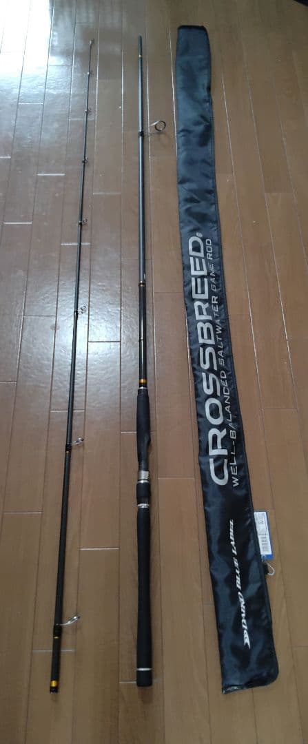 ダイコークロスブリードcbss116SRS