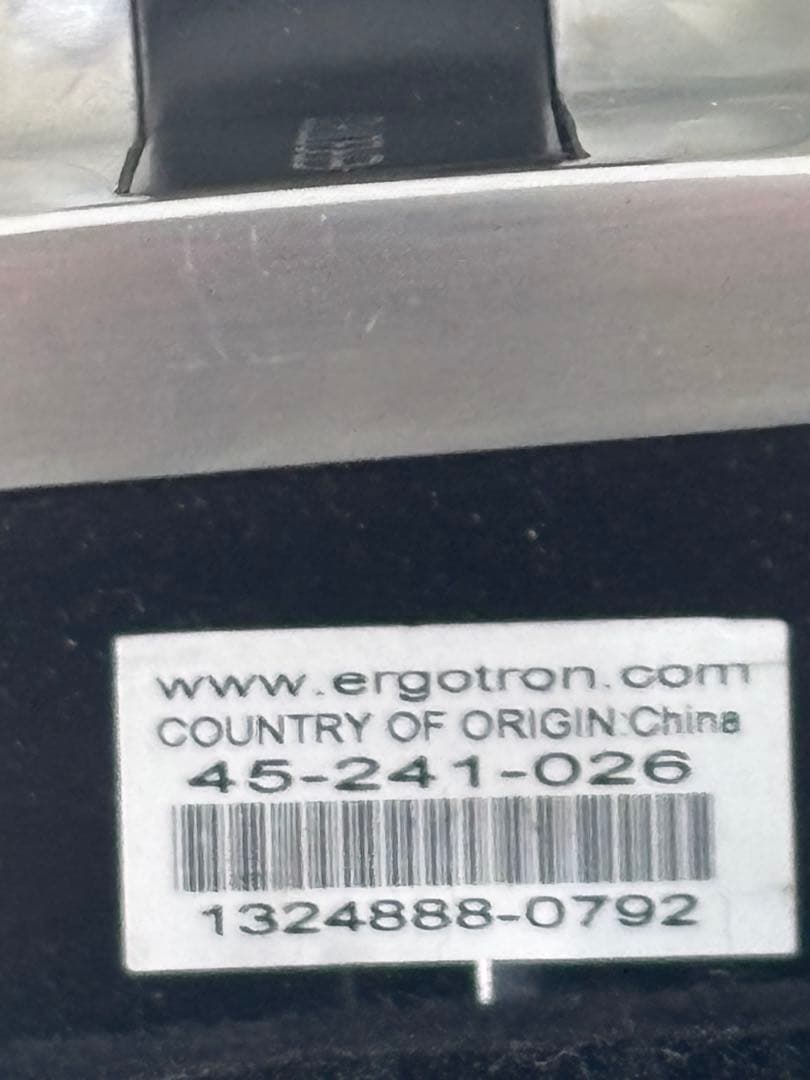 モニターアーム45-241-026 美品