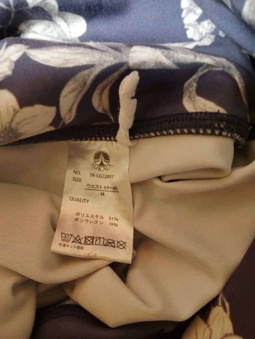 SUKALAスカーラボタニカルガーデンMサイズ（ブラトップ＆レギンス）セット